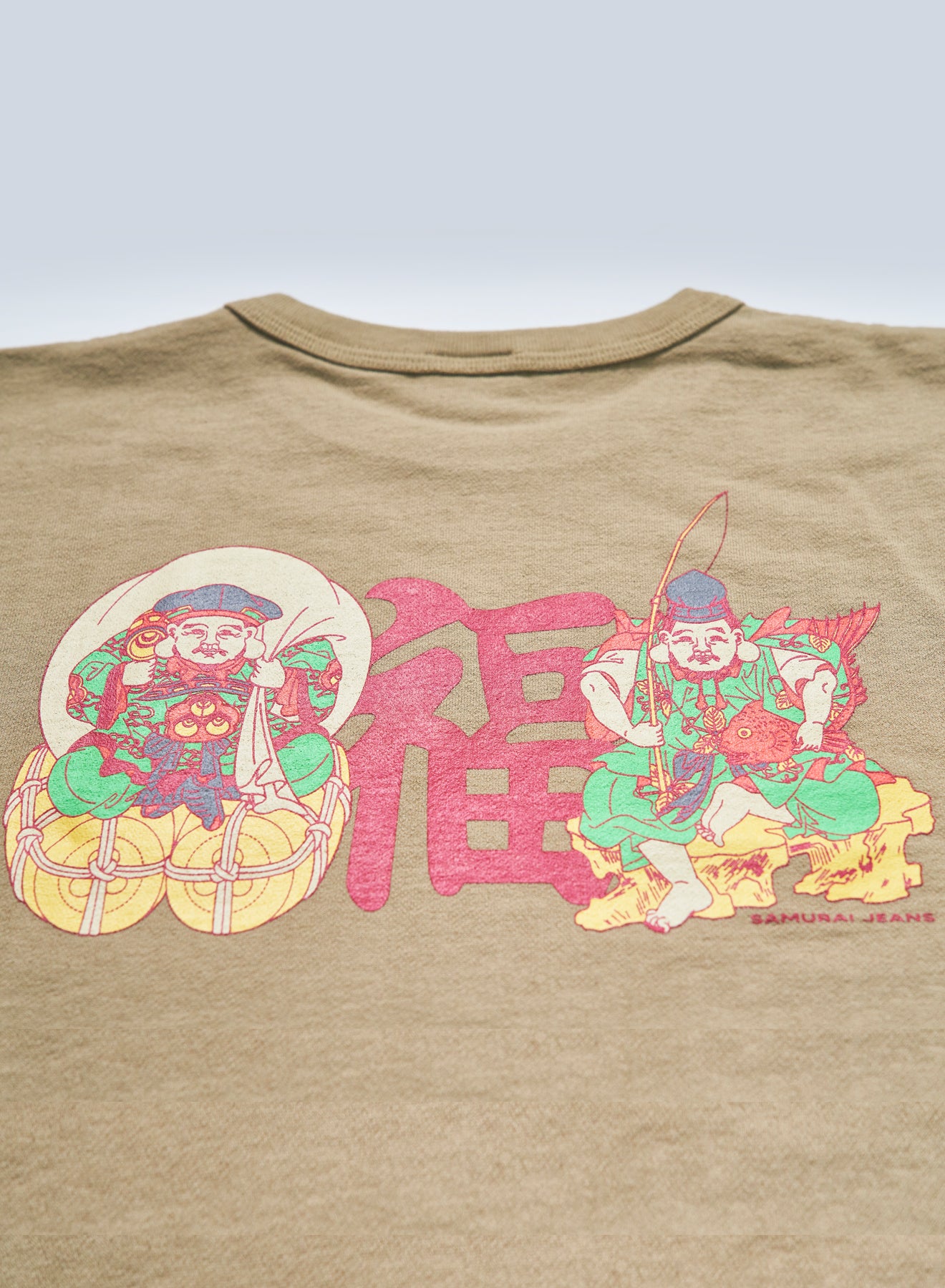 SJST25-105 リペンインレイ吊編Tシャツ