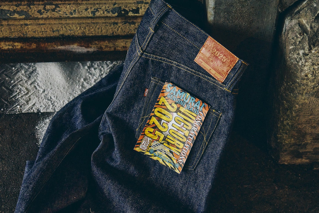 Congrats!! " V " 2025年