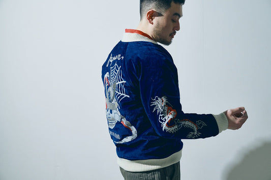 兜と髑髏、龍が舞う＿ 別珍スカジャン