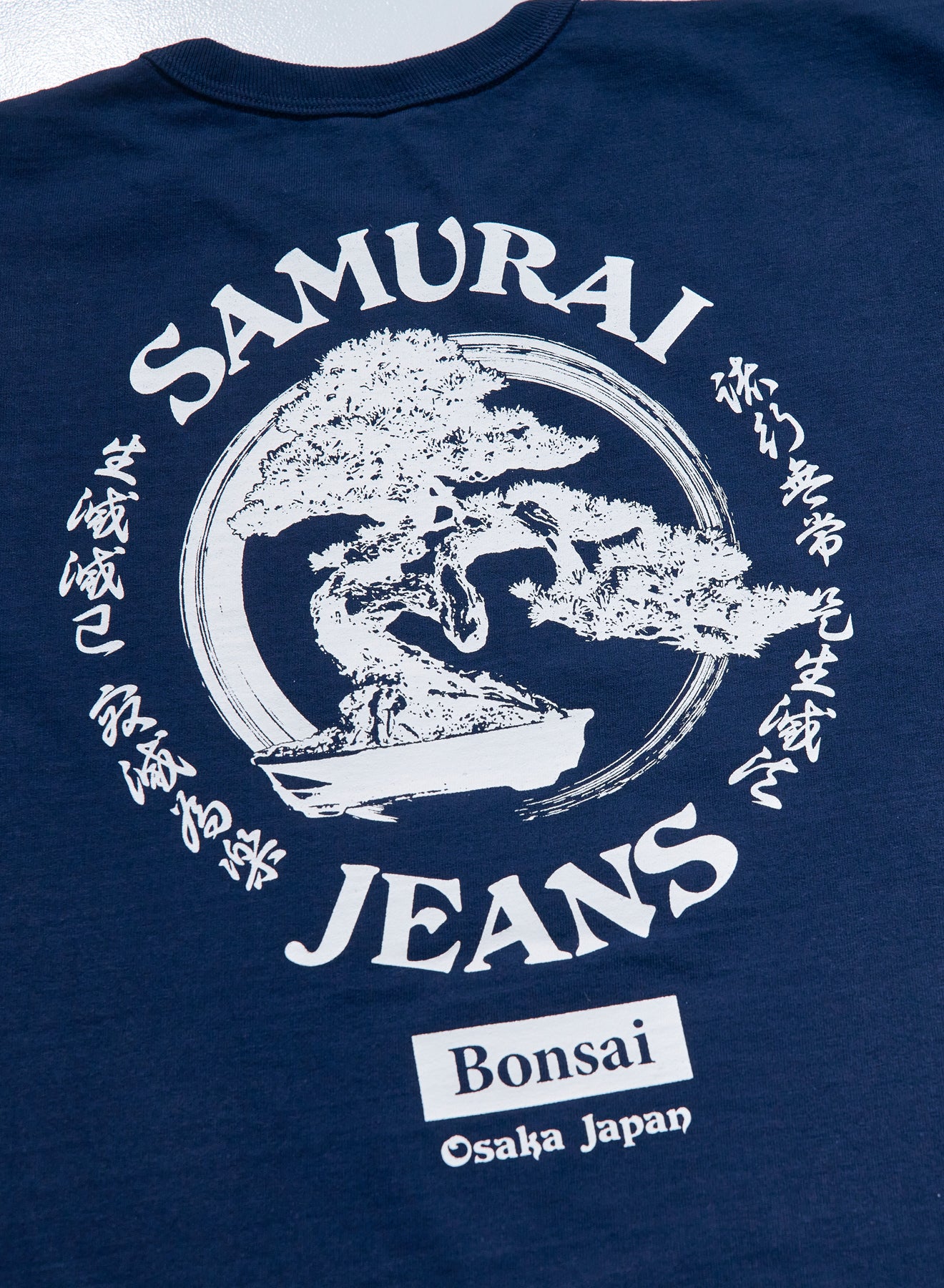 SJST25-104 HEAVY WEIGHT T-SHIRT "BONSAI"