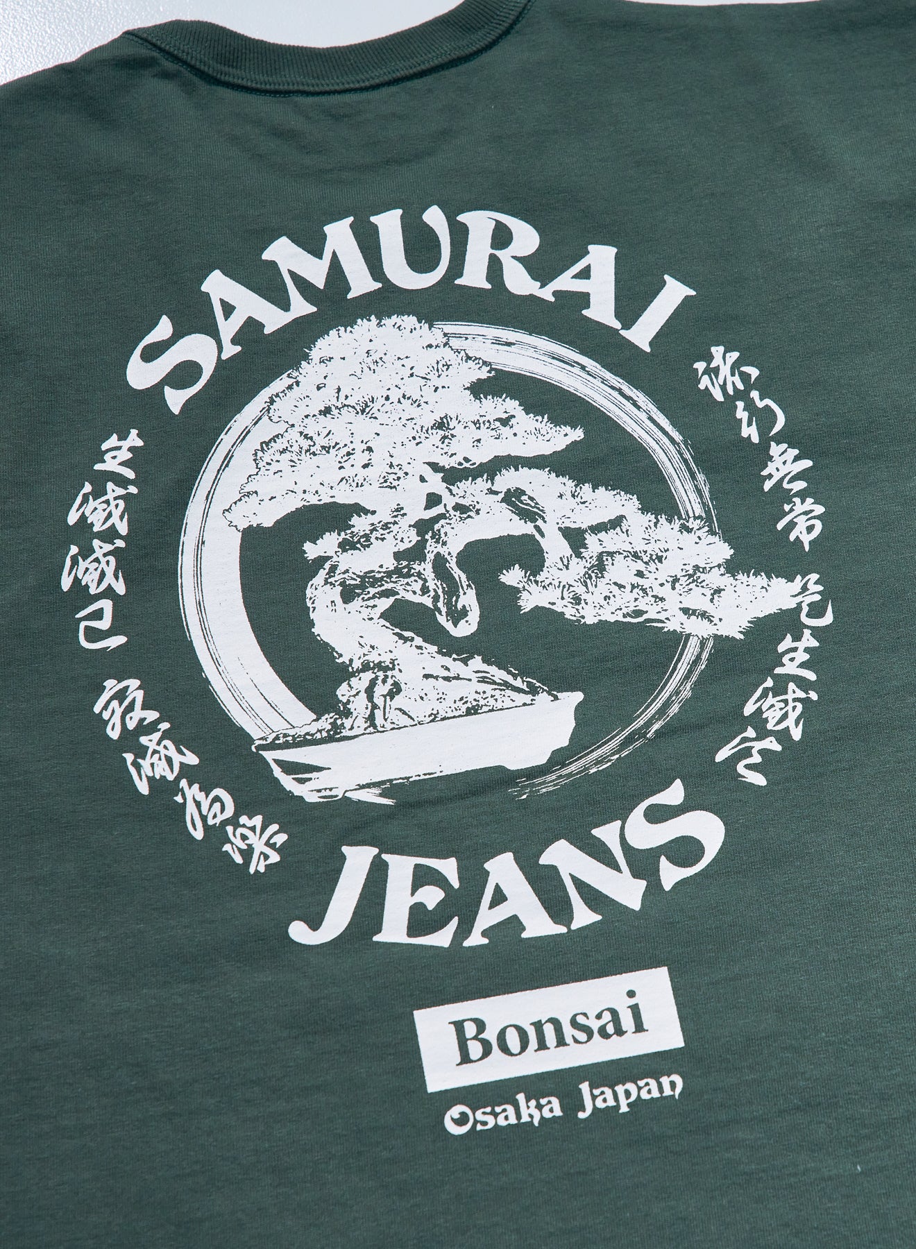 SJST25-104 HEAVY WEIGHT T-SHIRT "BONSAI"