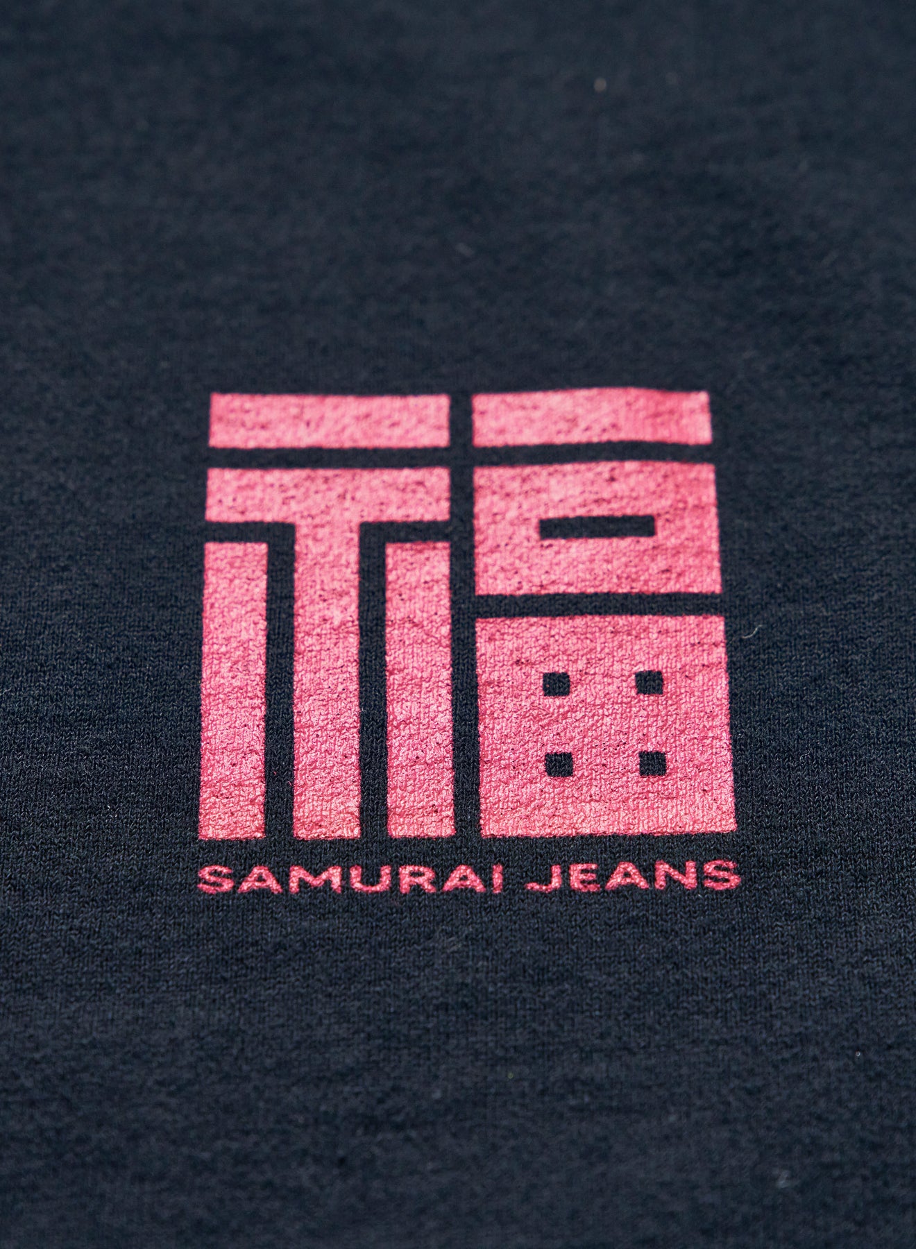 SJST25-105 リペンインレイ吊編Tシャツ