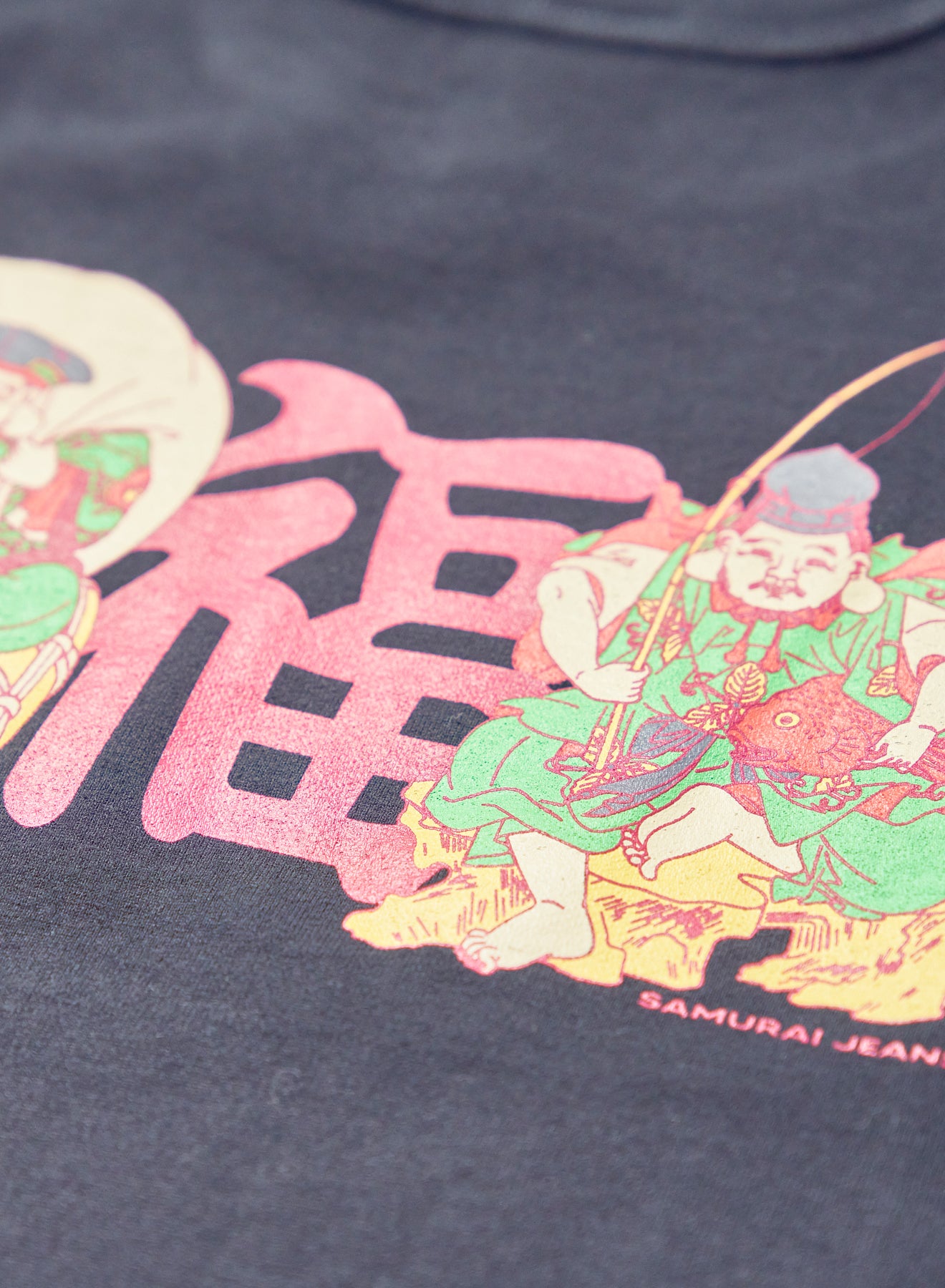 SJST25-105 リペンインレイ吊編Tシャツ