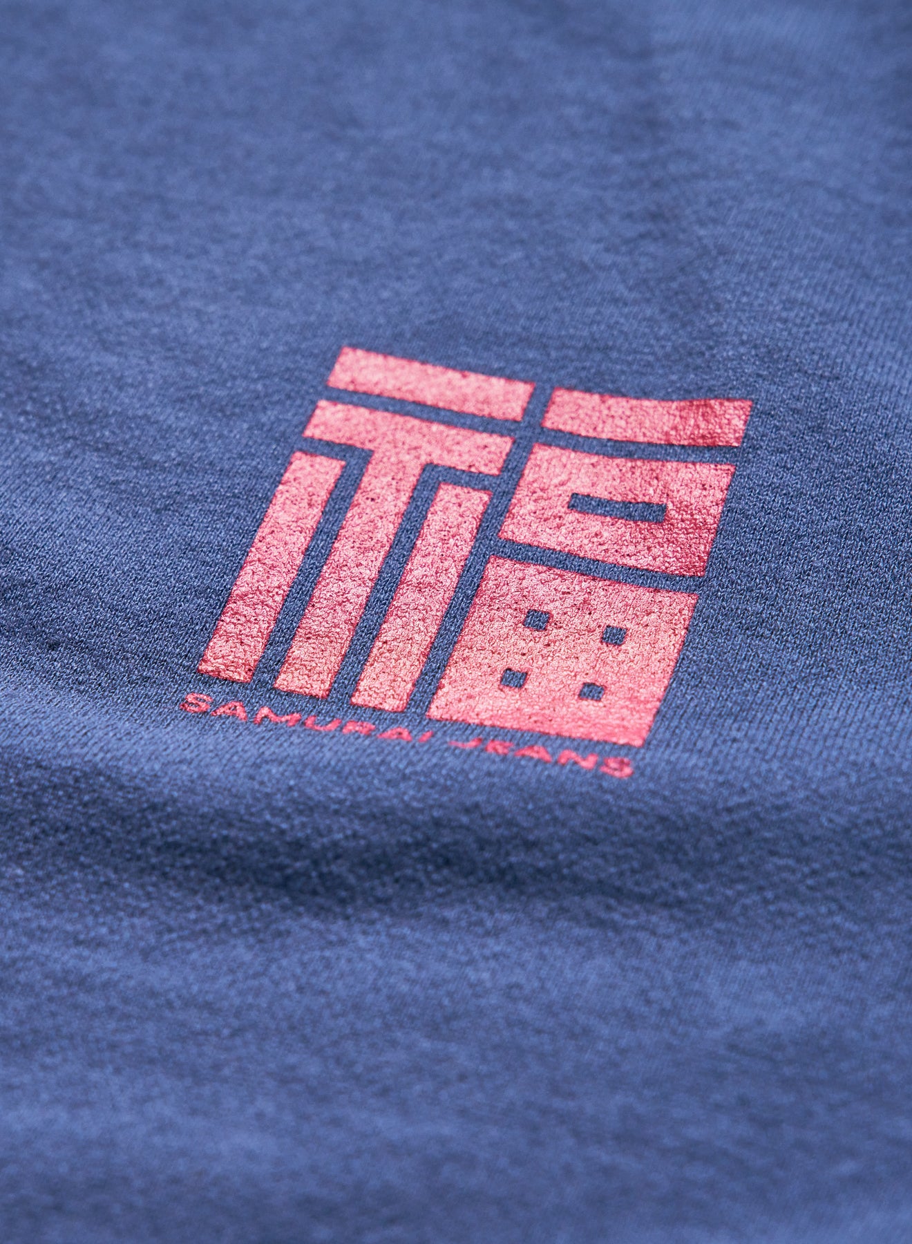 SJST25-105 リペンインレイ吊編Tシャツ