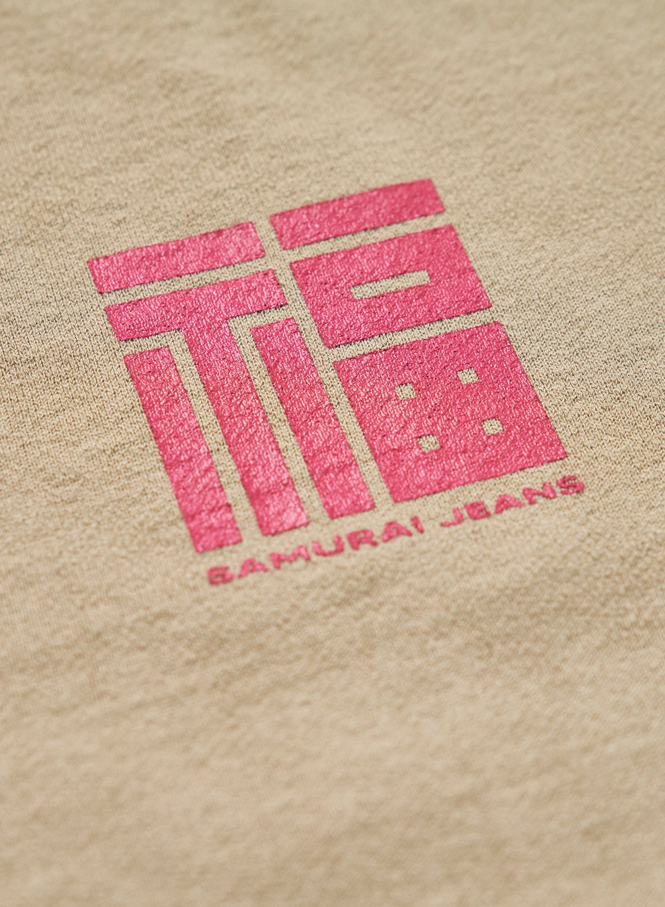 SJST25-105 リペンインレイ吊編Tシャツ