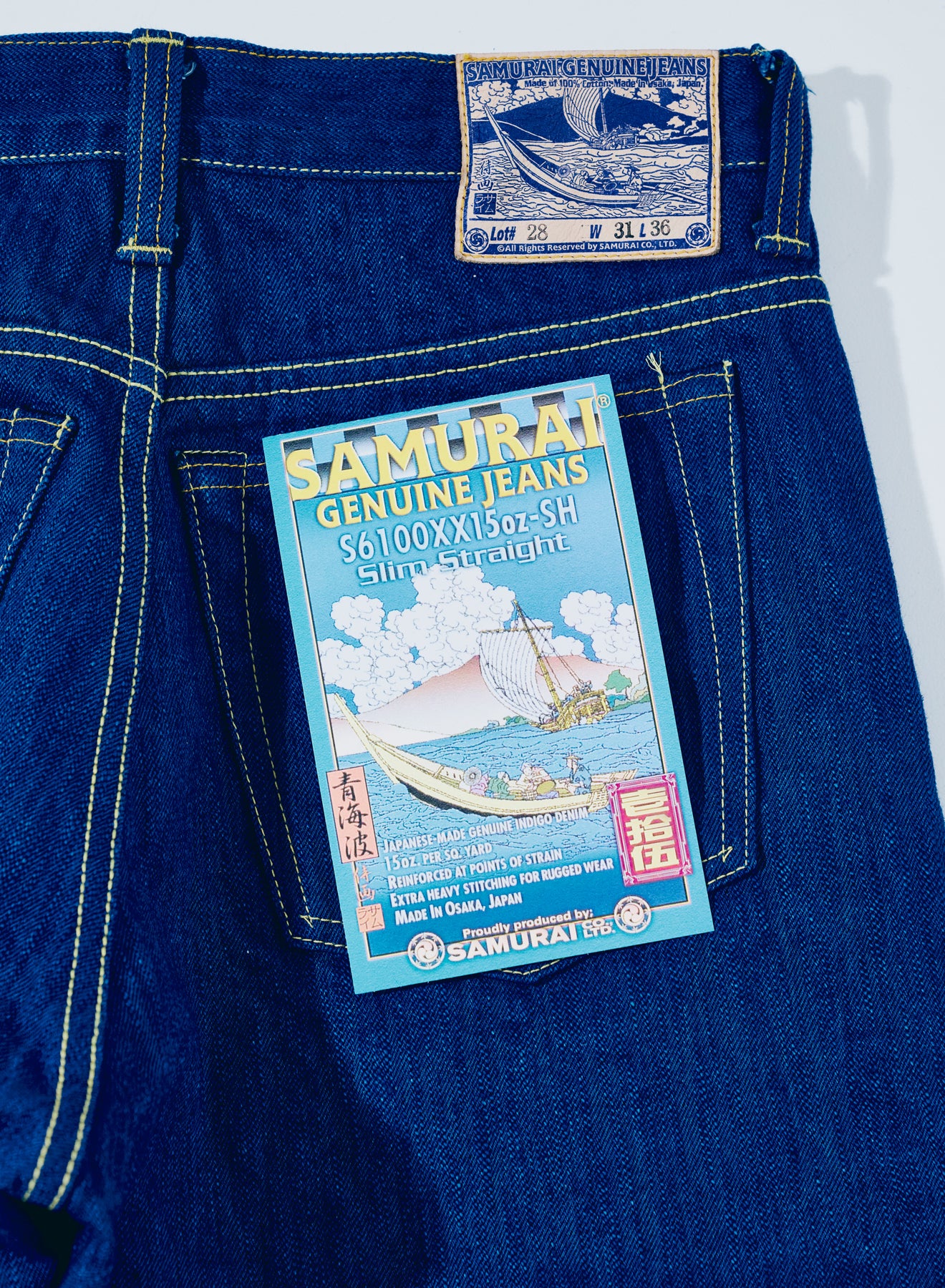 S6100XX15oz-SH 青海波スリムストレートジッパーモデル