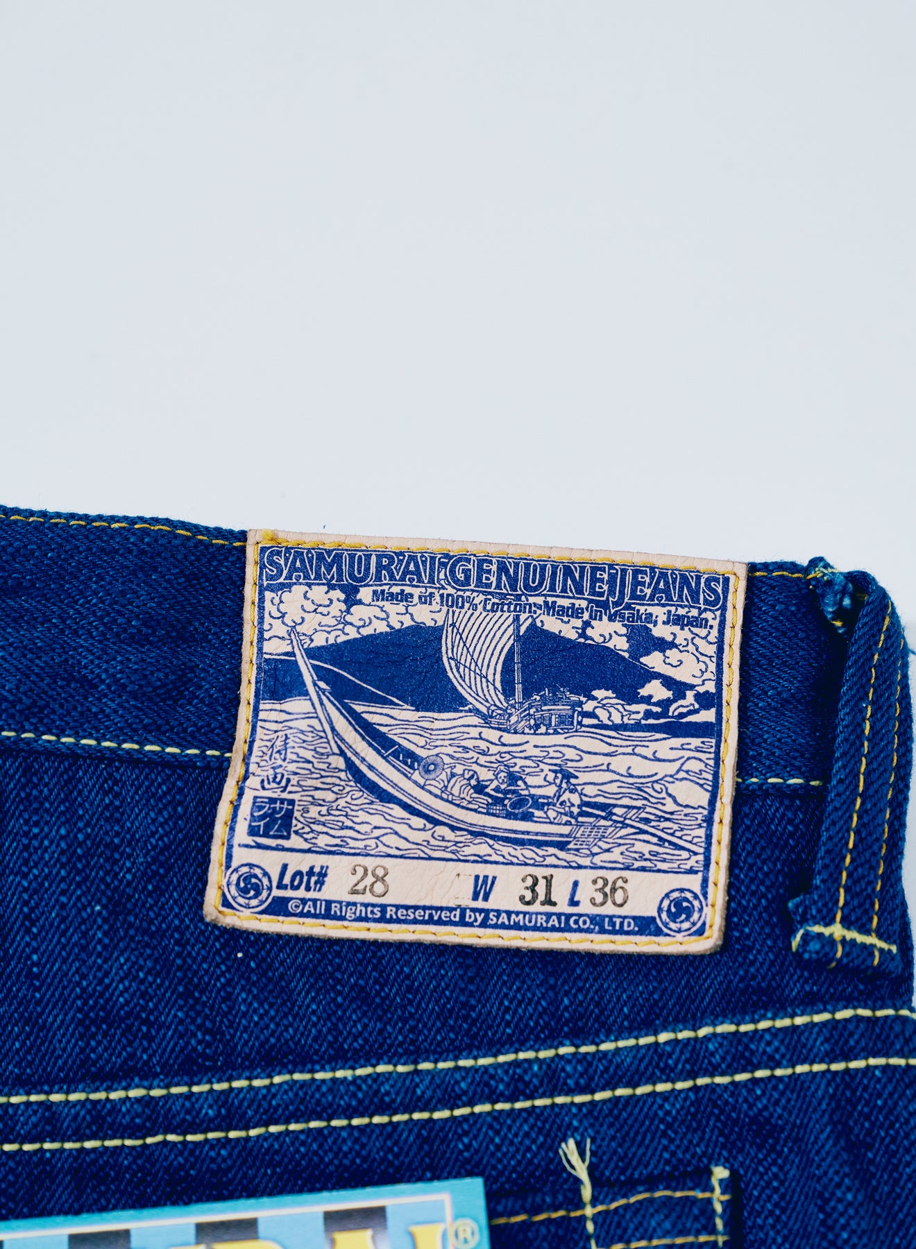 S6100XX15oz-SH 青海波スリムストレートジッパーモデル