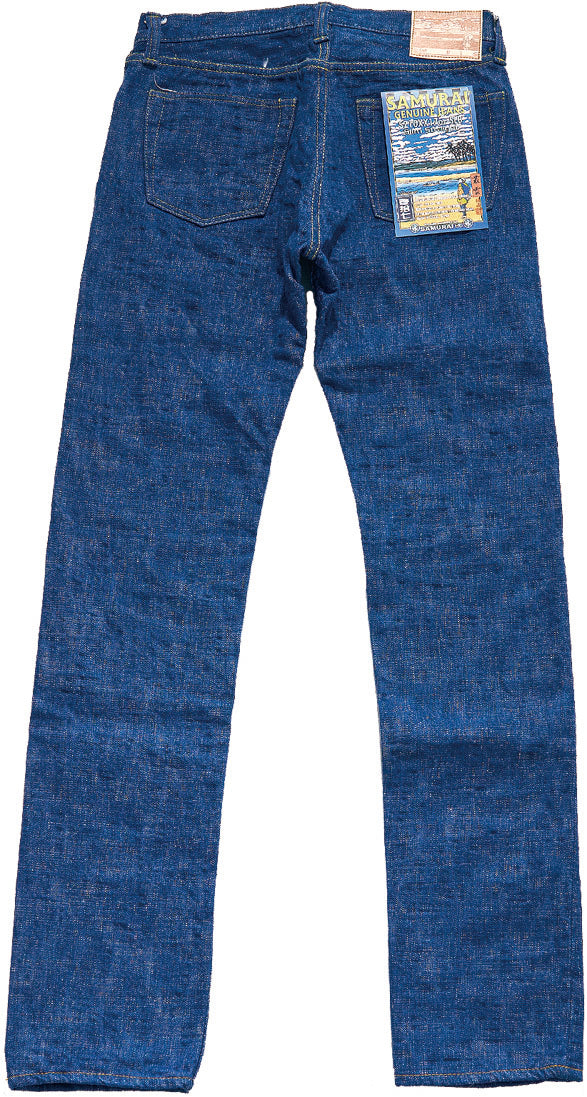 S710XX17oz-SLB　スラブ叢雲モデル