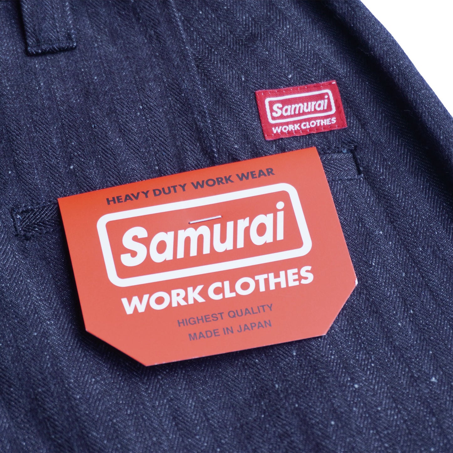 SWC600C-HBII　13oz へリンボン　ワイドトラウザーズ