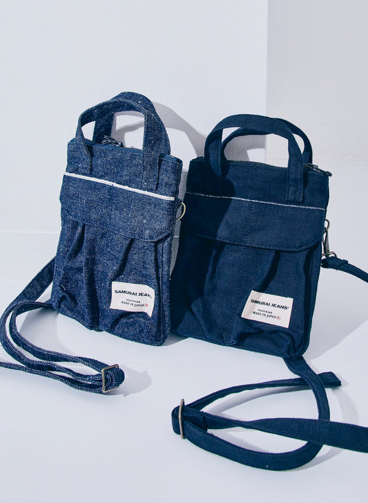 DB25-MINI　ミニヘルメットバッグ