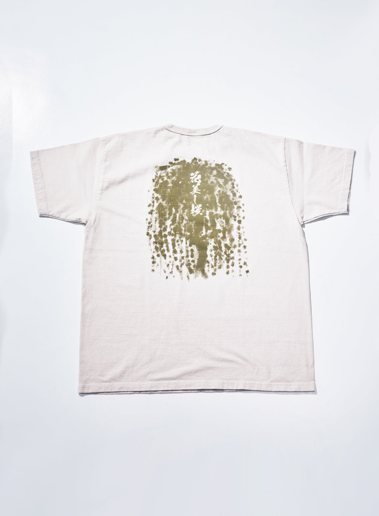 SJST26-104 (Heavy Weight Tshirt)