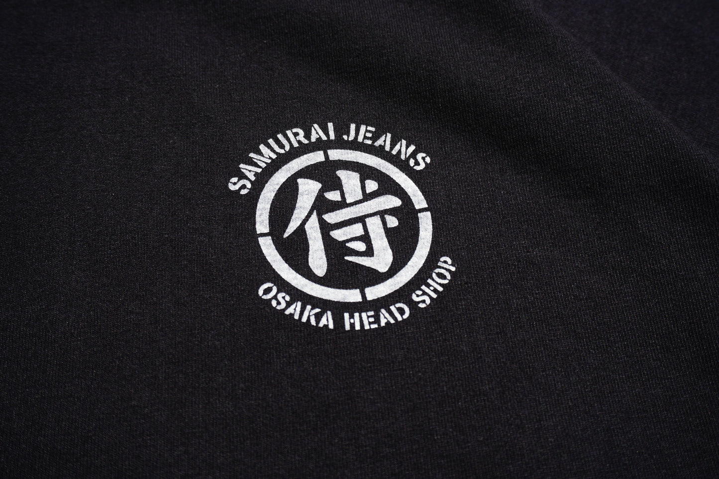 HJST-102 HEAD SHOP LIMITED T-SHIRT