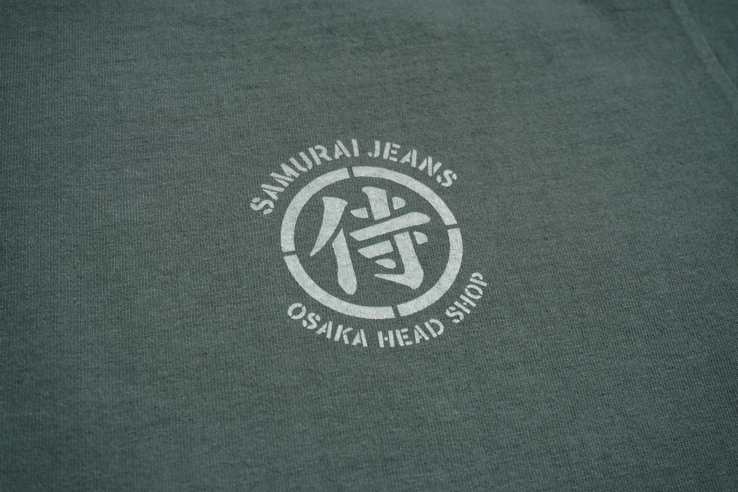 HJST-102 HEAD SHOP LIMITED T-SHIRT