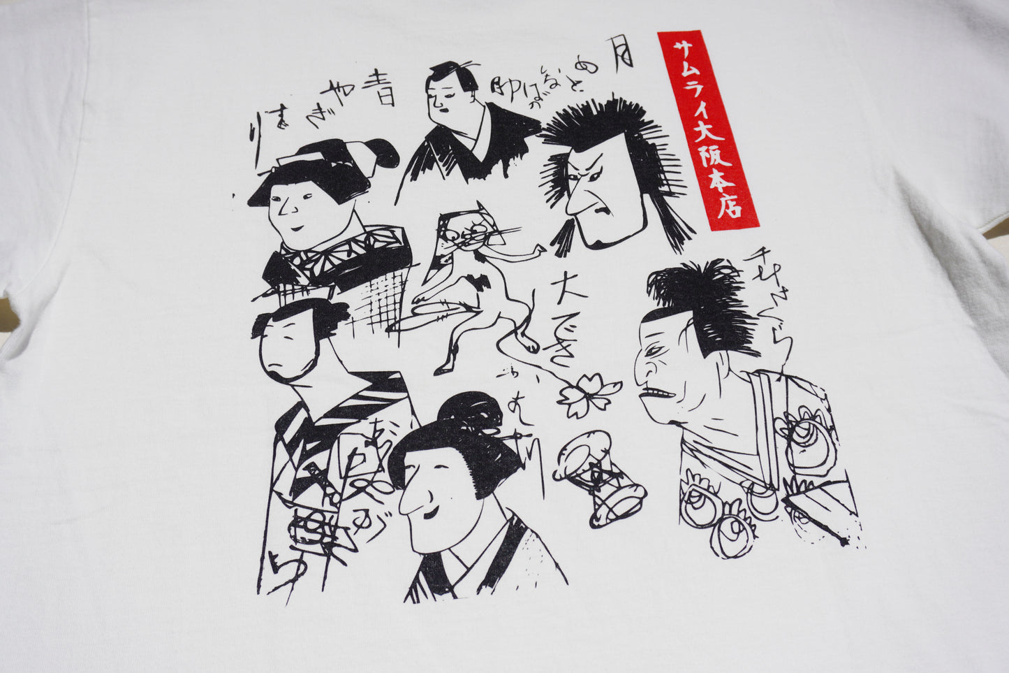 HJST-103 直営店限定Tシャツ