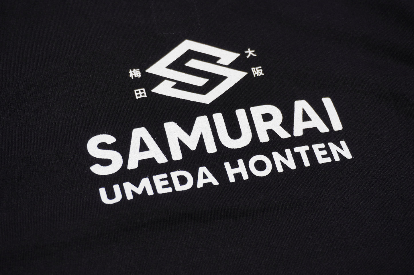 HJST-101 Heavy Weight T-shirt