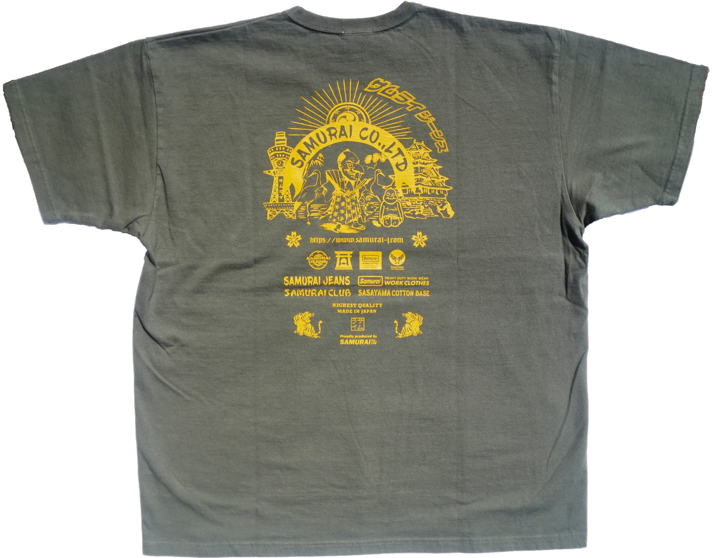 HJST-105 直営店限定Tシャツ