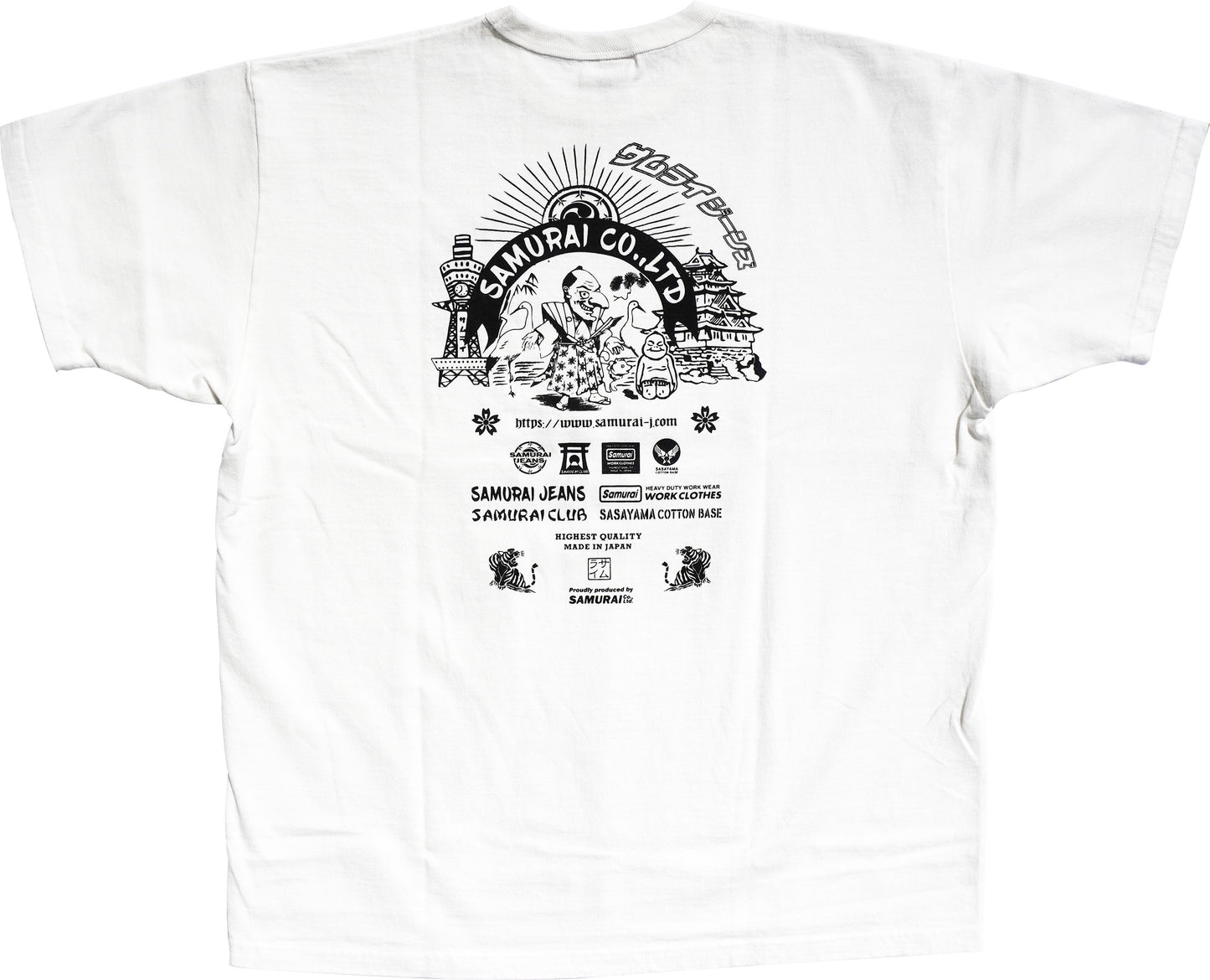 HJST-105 直営店限定Tシャツ