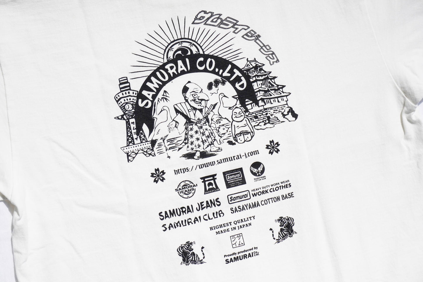 HJST-105 直営店限定Tシャツ