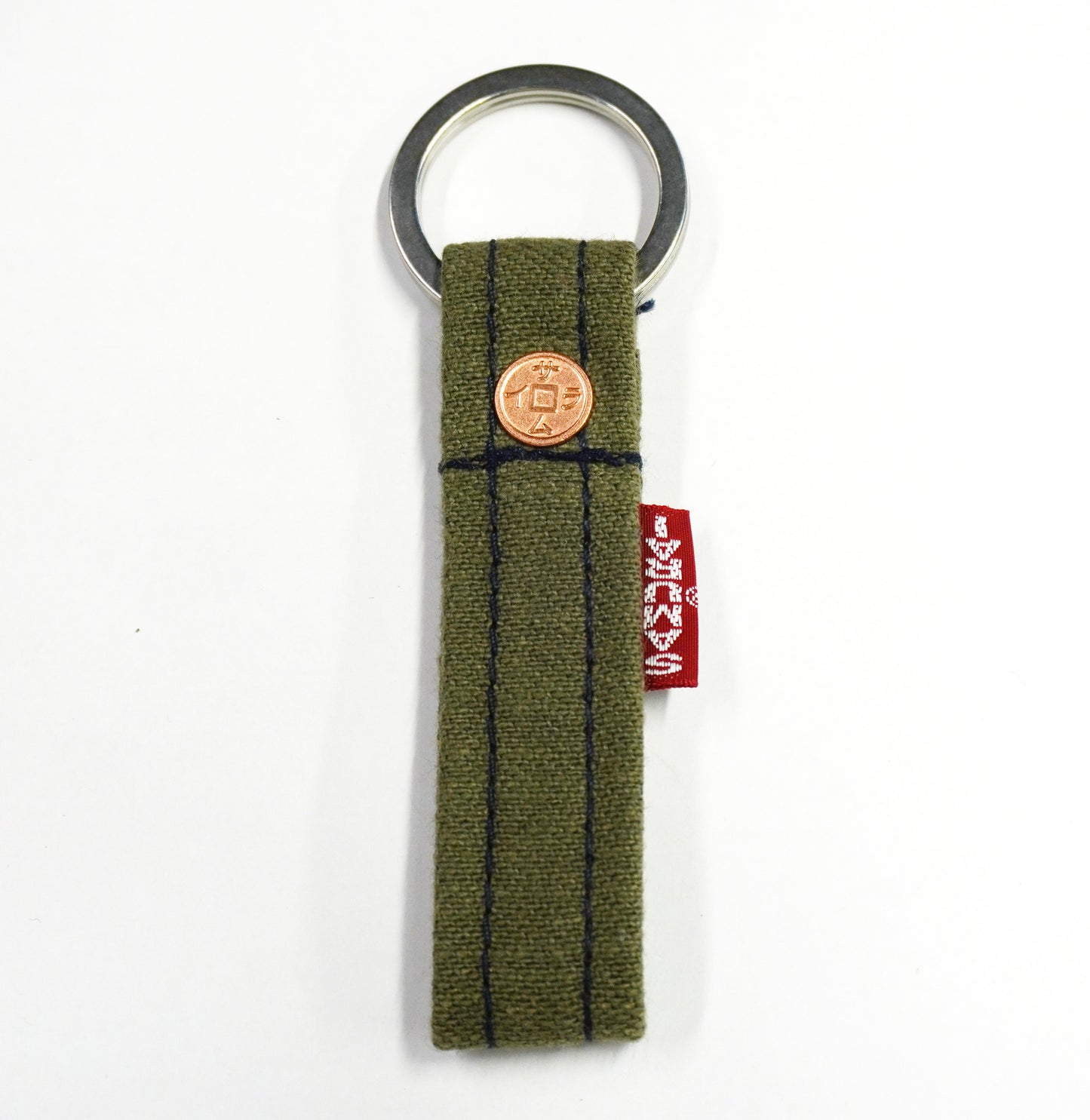 SFDKH-01  Denim Key Holder