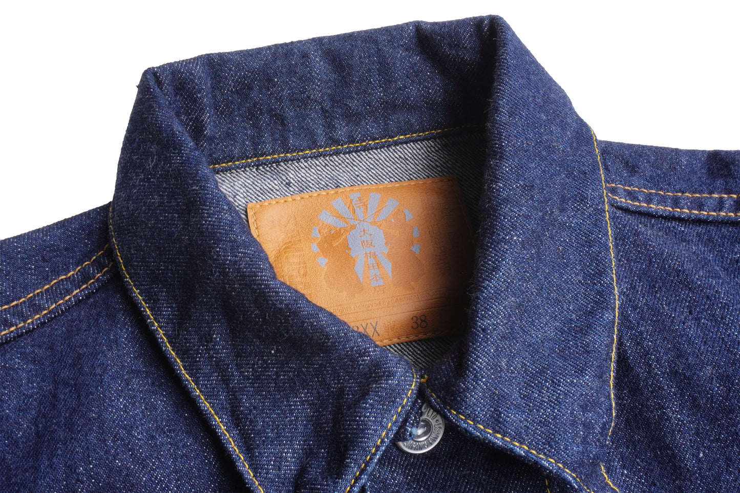 HS553XX (Flagship Store Exclusive 3rd Type Denim Jacket)