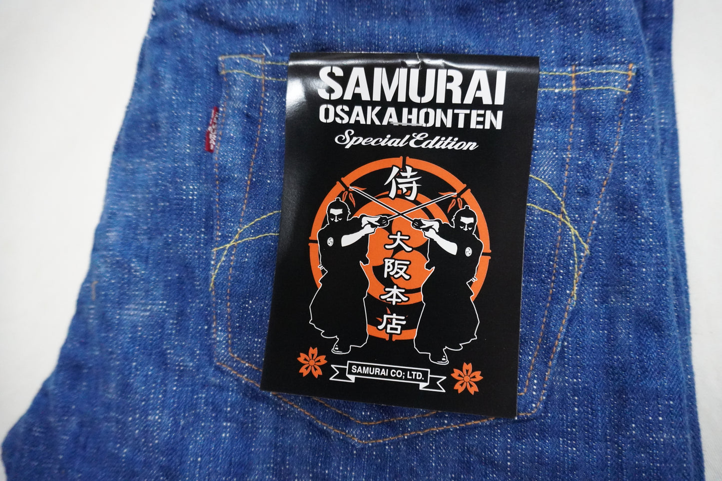 SL510XX (Flagship Store Exclusive Regular Straight Jeans)