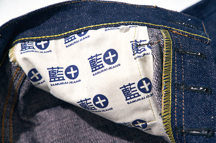 S500AX-SAKURA 18oz藍+桜モデル ストレート