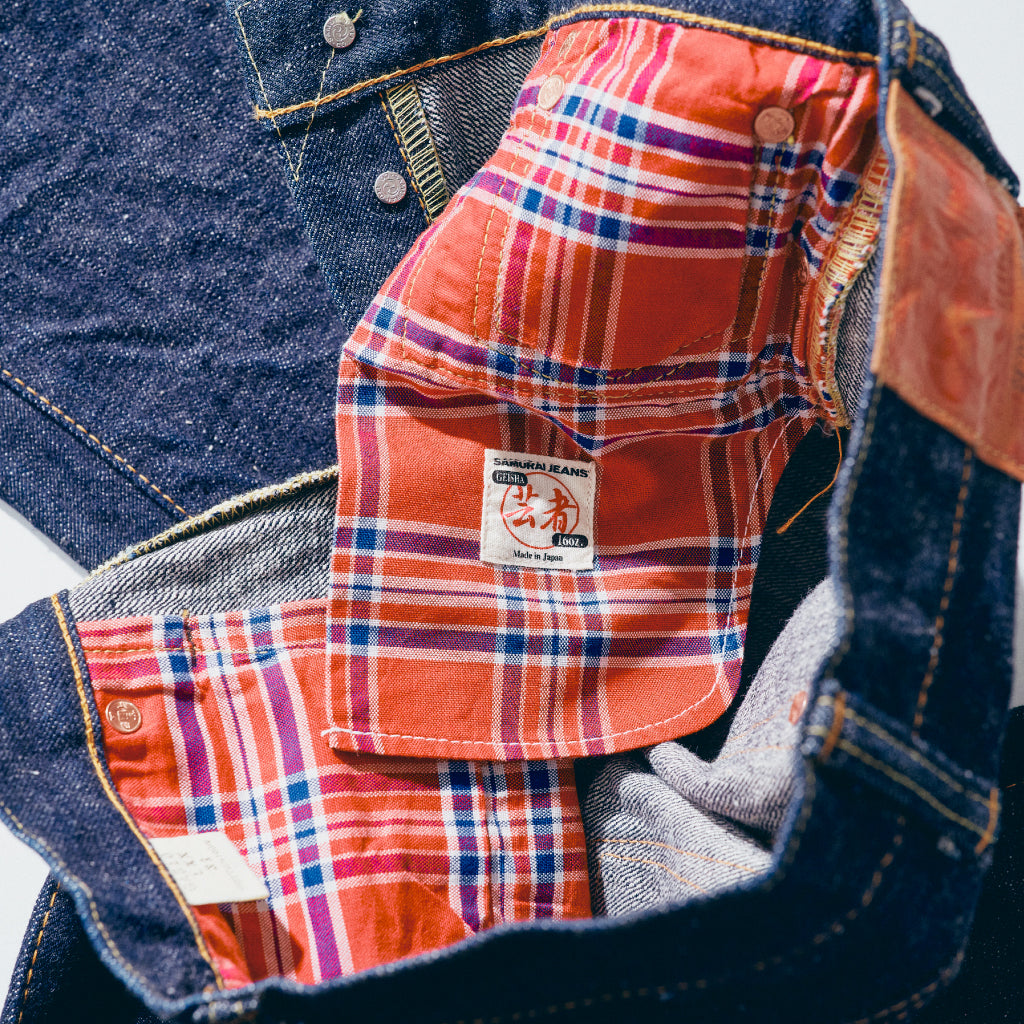 GA510LXX 16oz芸者ストレート