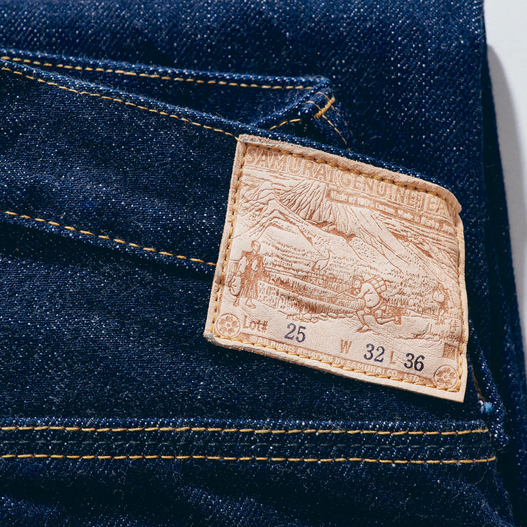 S003JP21oz 21oz  倭(YAMATO) Slim Straight