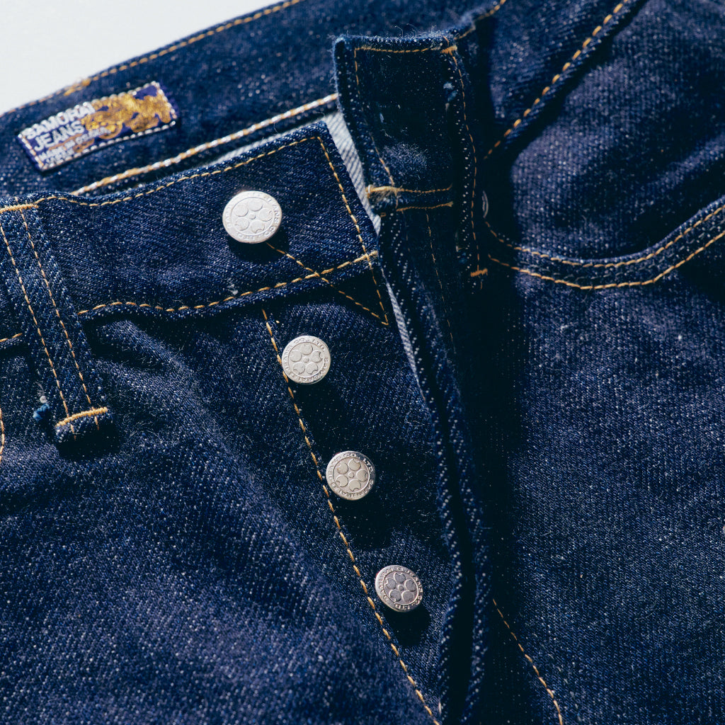 S003JP21oz 21oz  倭(YAMATO) Slim Straight