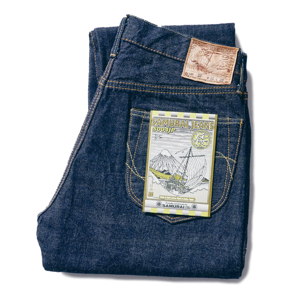 S004JP 15oz  倭(YAMATO) Slim Tapered Model