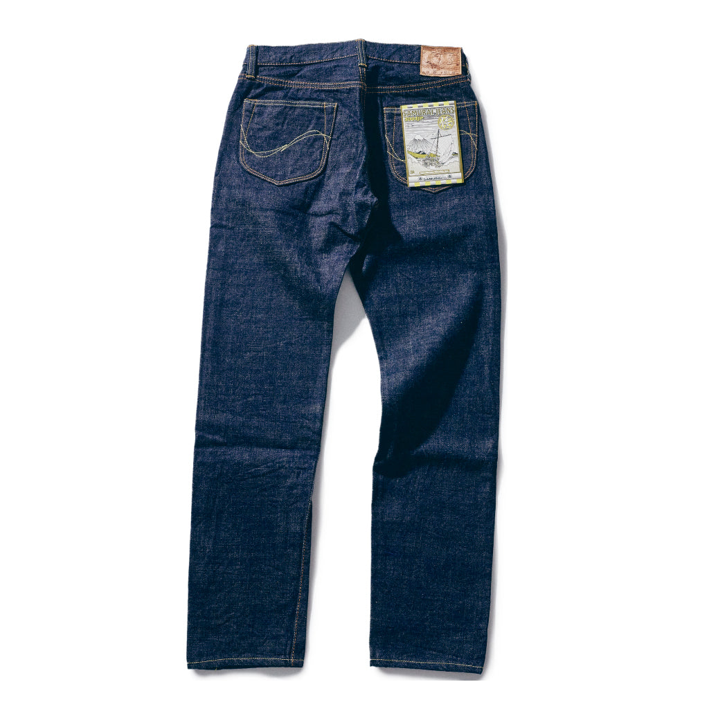 S004JP 15oz  倭(YAMATO) Slim Tapered Model