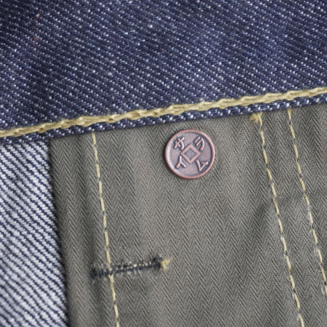 S2000HX ビンテージ大戦モデル