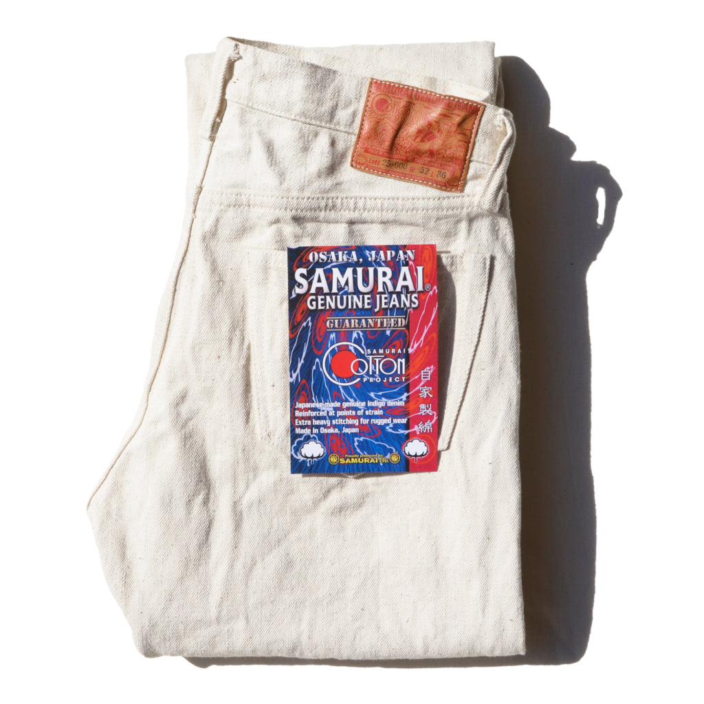 S710SC-KI (Japanese Cotton Natural color jeans)
