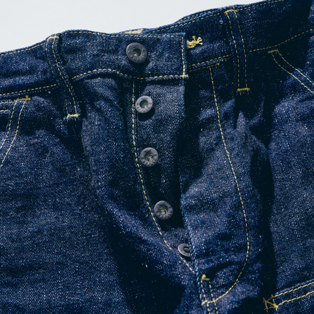 SM410DBN 17ozダブルニーワークパンツ