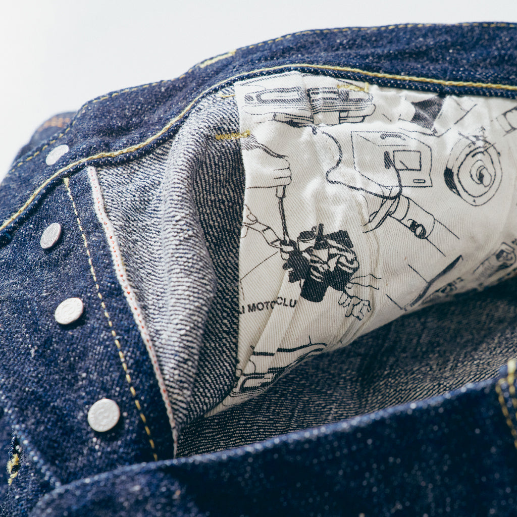 SM410DBN 17ozダブルニーワークパンツ